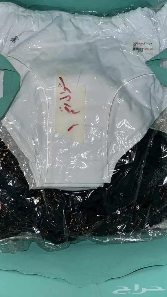 ملابس داخلية نسائية 2