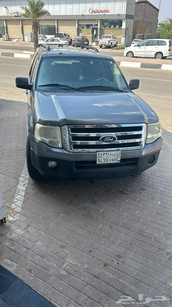 فورد اكسبيدشن 1
