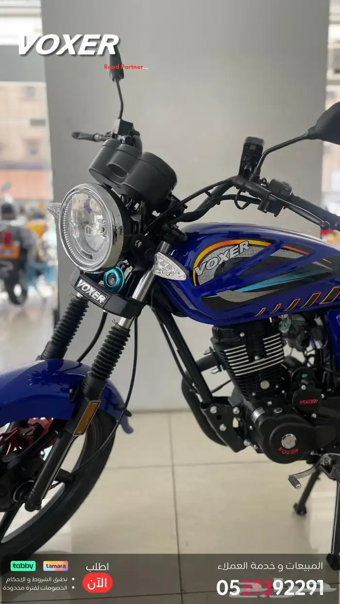 دباب فوكسر الوحش MX150 الشكل الجديد 2025 ضمان سنه وكاله 5