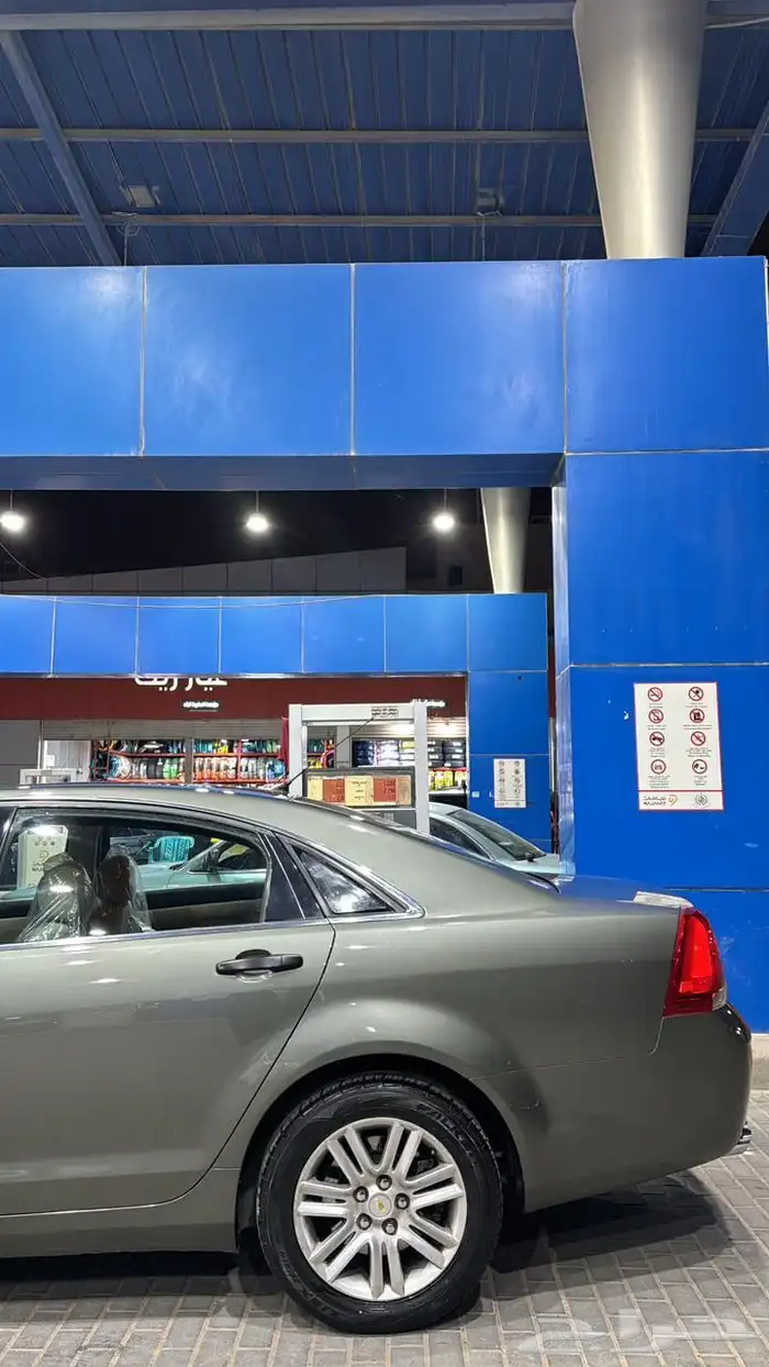 كابرس 2
