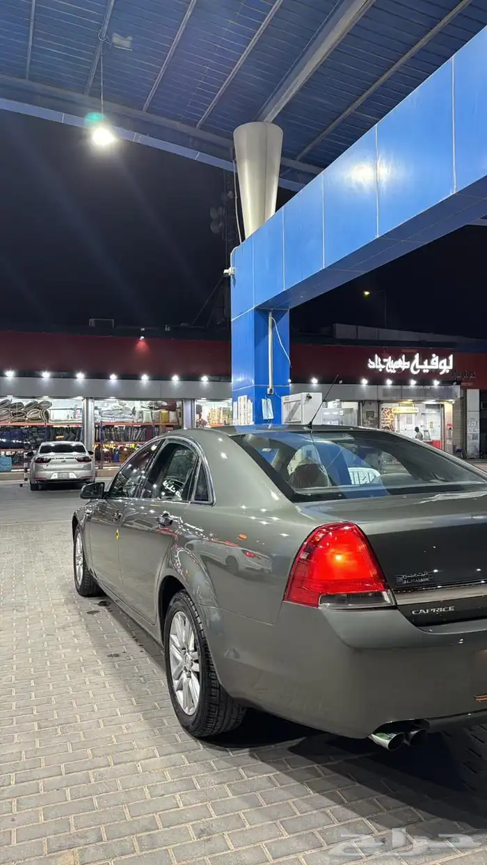 كابرس 11
