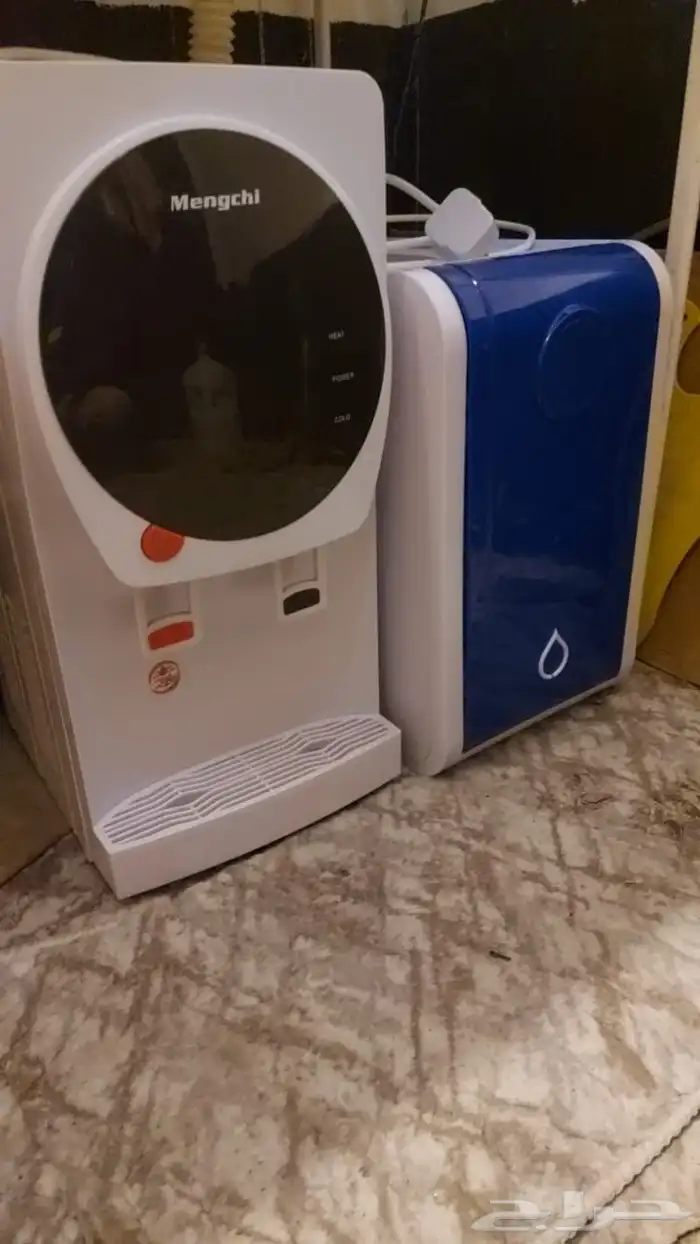 برد ماء الجديد 0