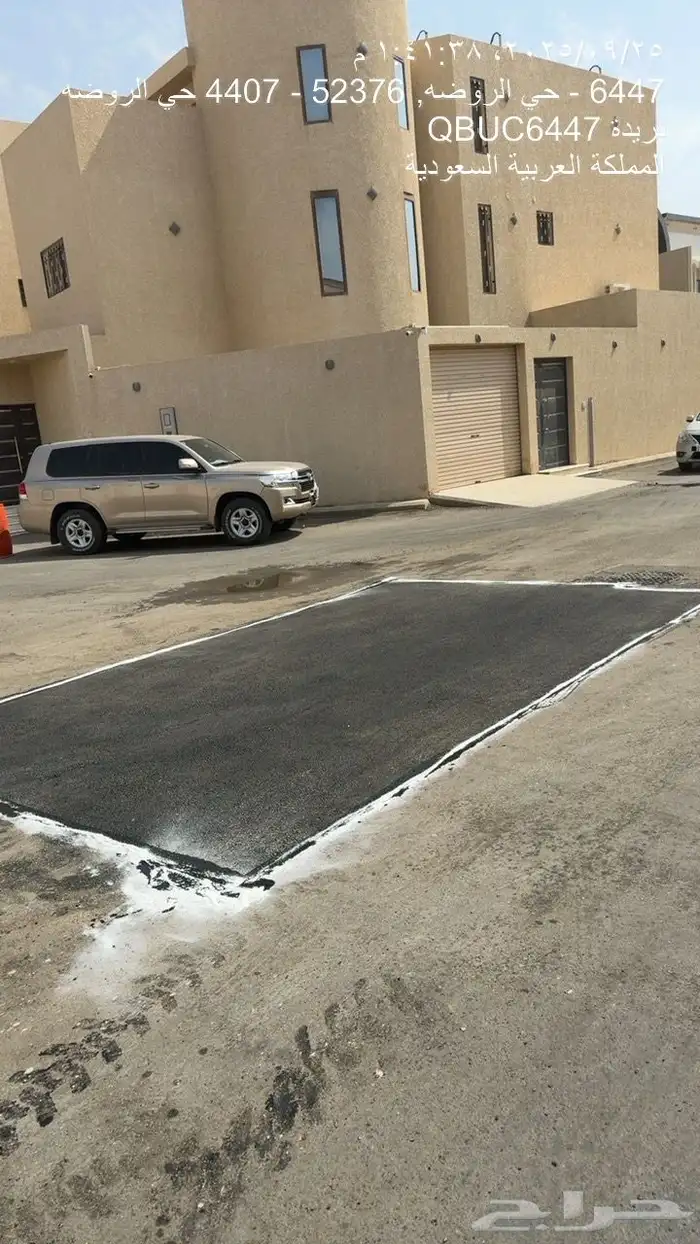 اسفلت وجهات منازل و طرق 4