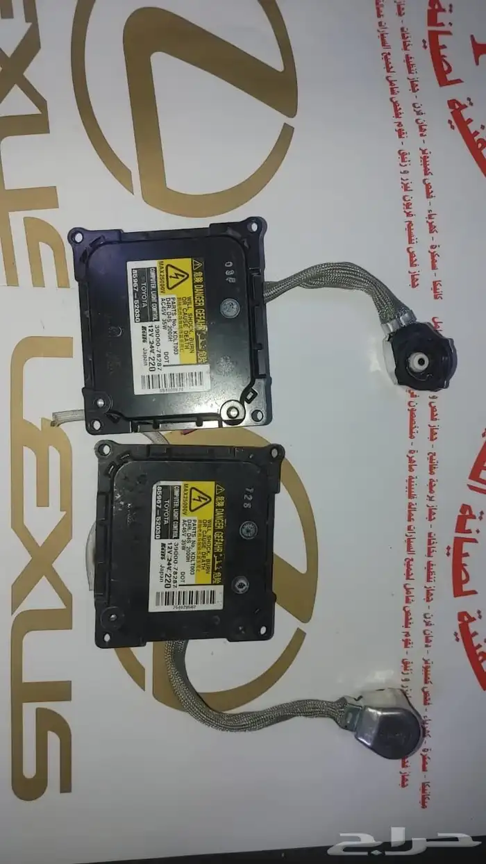 قطع غيار لكزس مستعملة 3
