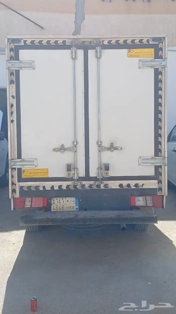 ايسوزو ثلاجه غماره 2020 2