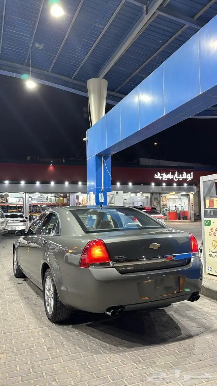 كابرس 5