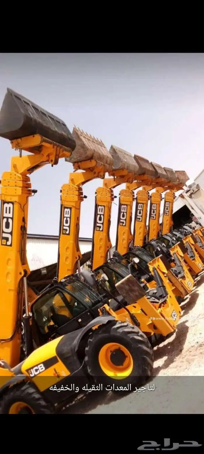 تاجير رافعات شوكيه فركلفت اجار معدات في الرياض 2