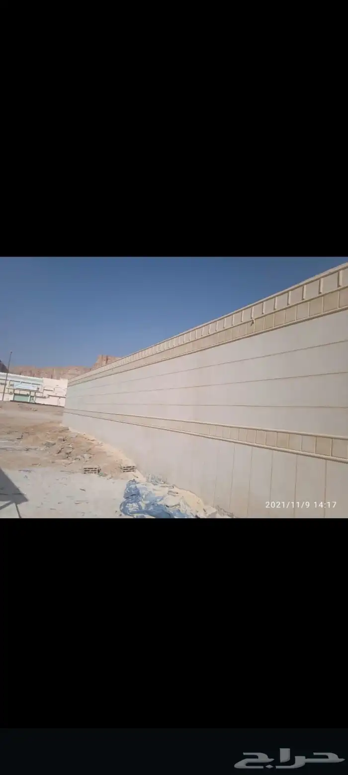 لياسه ملونه بديل الحجر الطبيعي تغنيك عن البروفايل 25