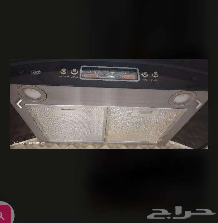 شفاط مطبخ90سم 1