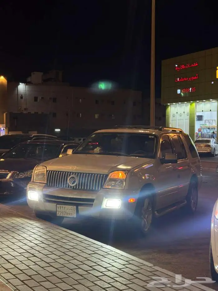 جيب مونتنير اخو الاكسبلور 3