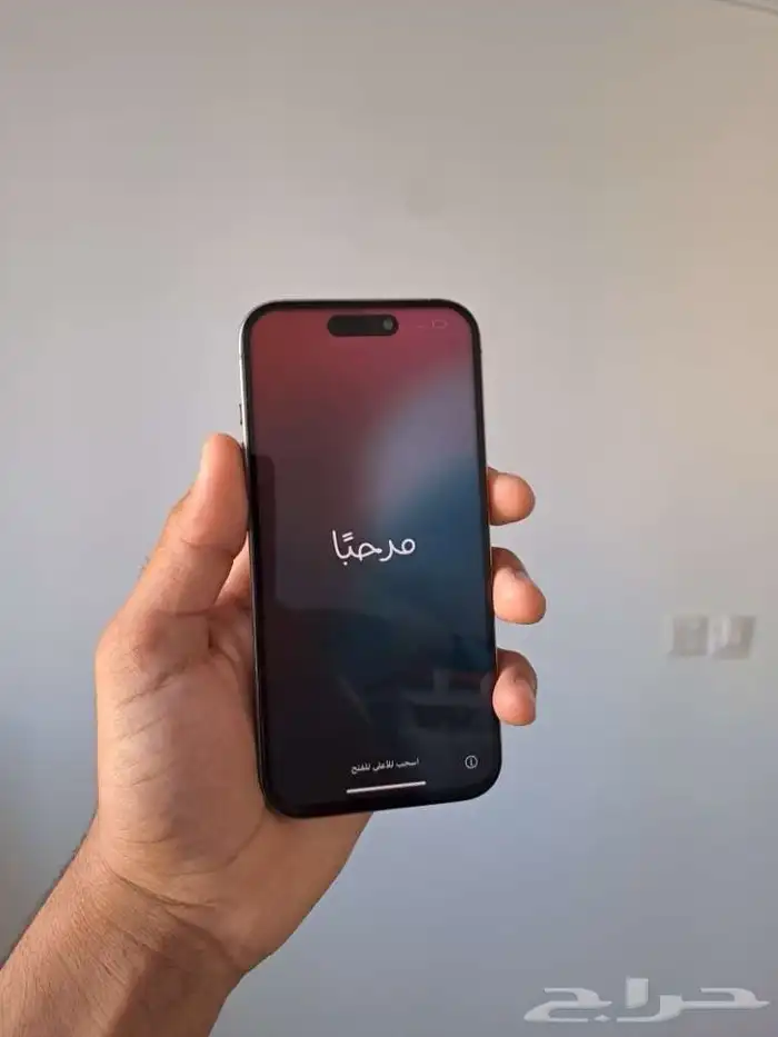 ايفون 15 برو لايفوتكم اقل سعر 3
