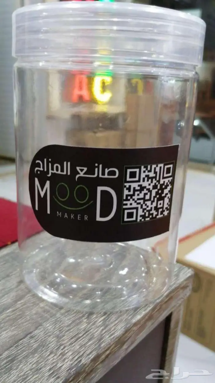 طباعة استيكرات و بنر و لوقو للاسر المنتجة 2
