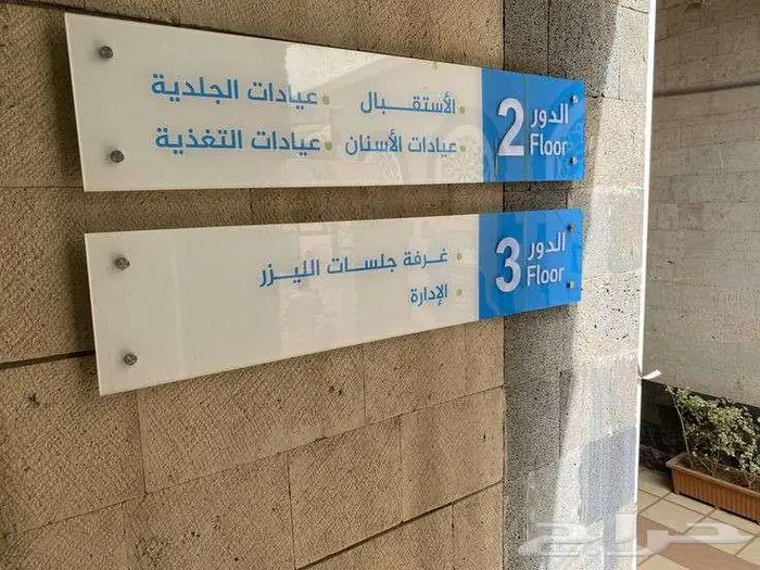 طباعة دعاية و اعلان 6