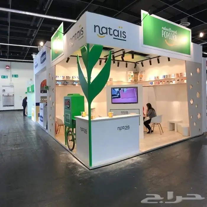 بوثات تنفيذ وتصميم بوثات المعارض والمؤتمرات 7