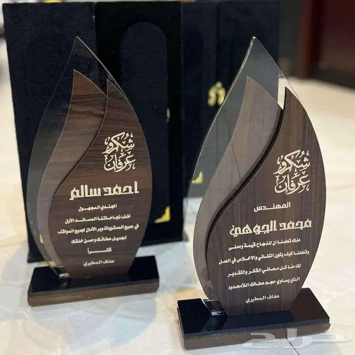 طباعة دعاية و اعلان 17