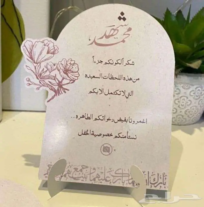 طباعة دعاية و اعلان 11