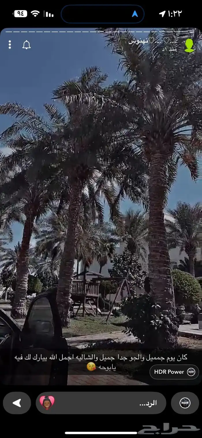 كباين درة العروس 16