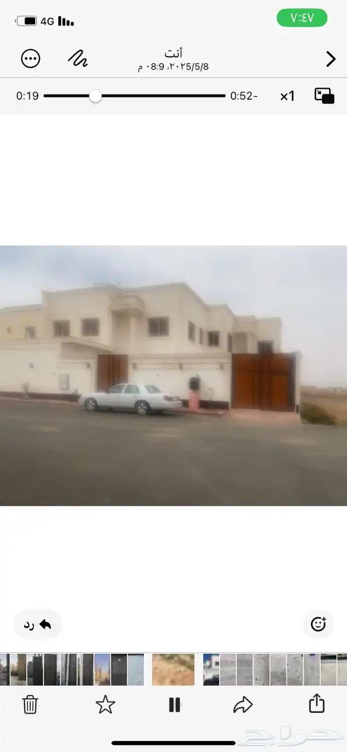 شقة للايجار جديدة 0