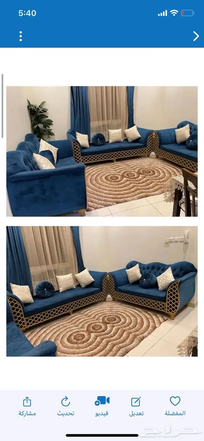 اثاث للبيع مستعجل 1