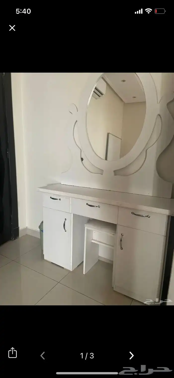 اثاث للبيع مستعجل 0