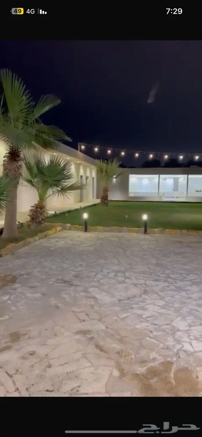 استراحه قسمين للايجار اليومي الرمال 6