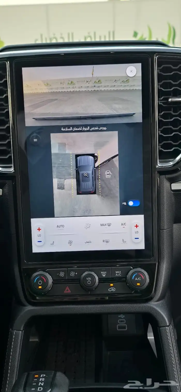 فورد ايفرست لمتد مديل 2024 14