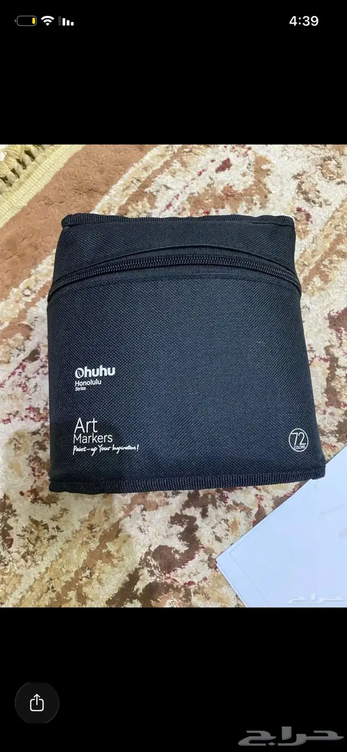 الوان ماركر أوهوهو 2