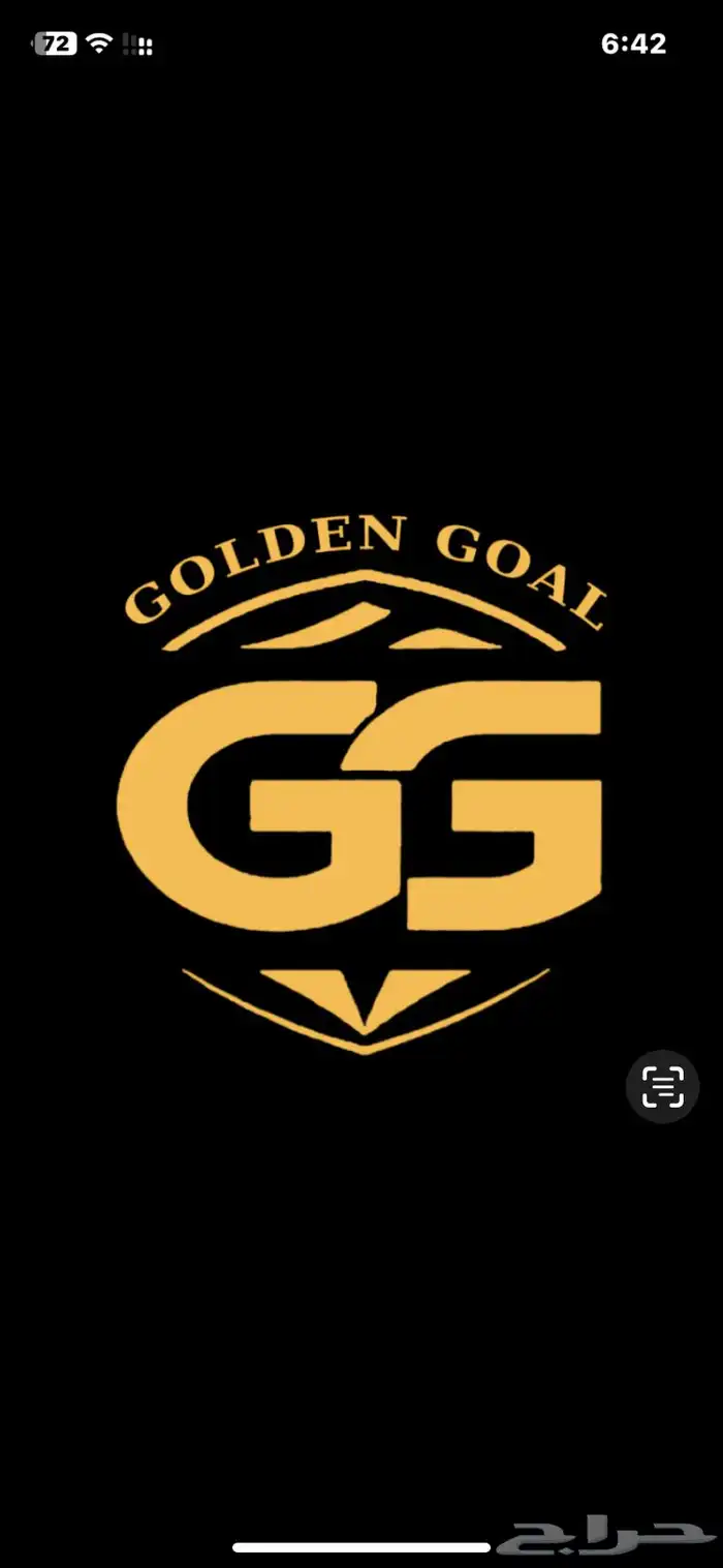 صالة بلياردوشرق الرياض السلي السعادةشارع ابي عبيده بن الجراح 13