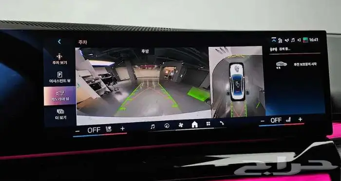 2024 530 BMW معرض الميموني للاستيراد من كوريا 7