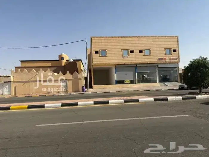 عمارة تجارية سكنية للبيع في ضرية 0