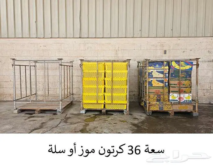 متوفر طبالي حديد على قاعدة خشب 2