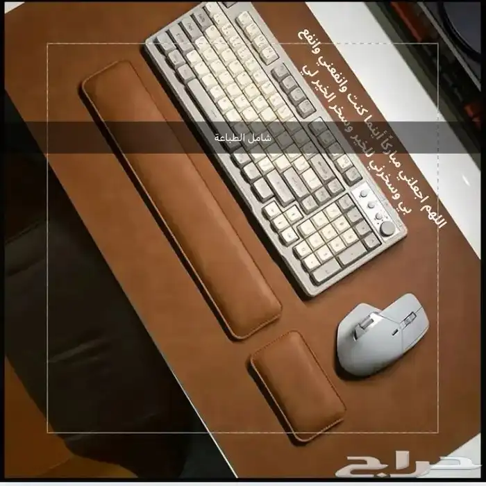 حصيرة ماوس باد بتصميمك الخاص 4