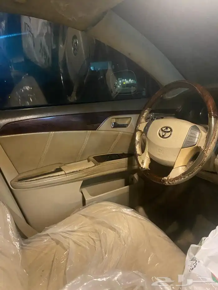 افلون 2008 0