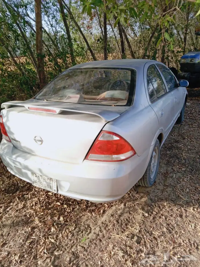 نيسان 0