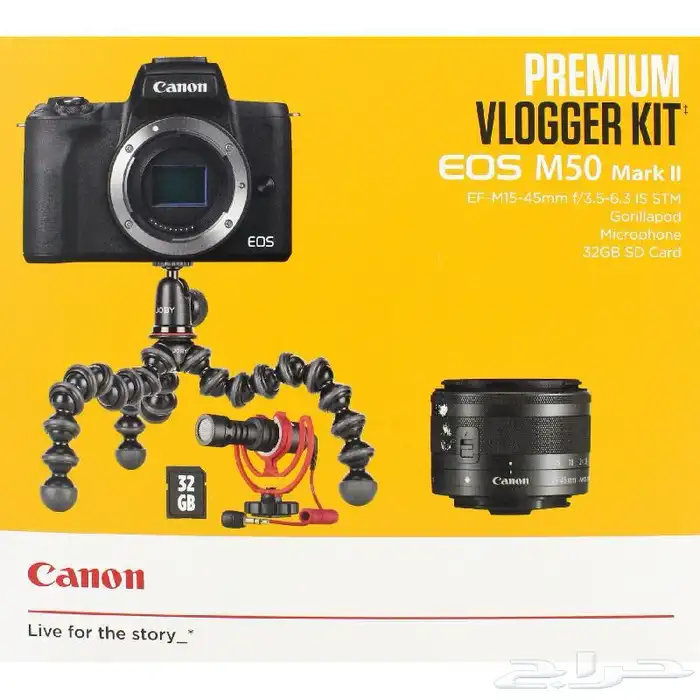 Canon EOS M5 Mark ll Premium Vlogging Kit 4
