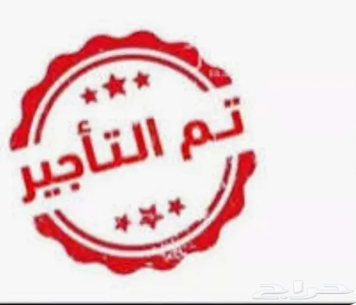 تم التأجيردور للايجار حي بدر   نستقبل العروض من الملاك 0
