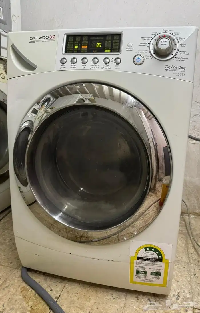 غساله اتوماتيك شركه دايو 11 كيلو 0
