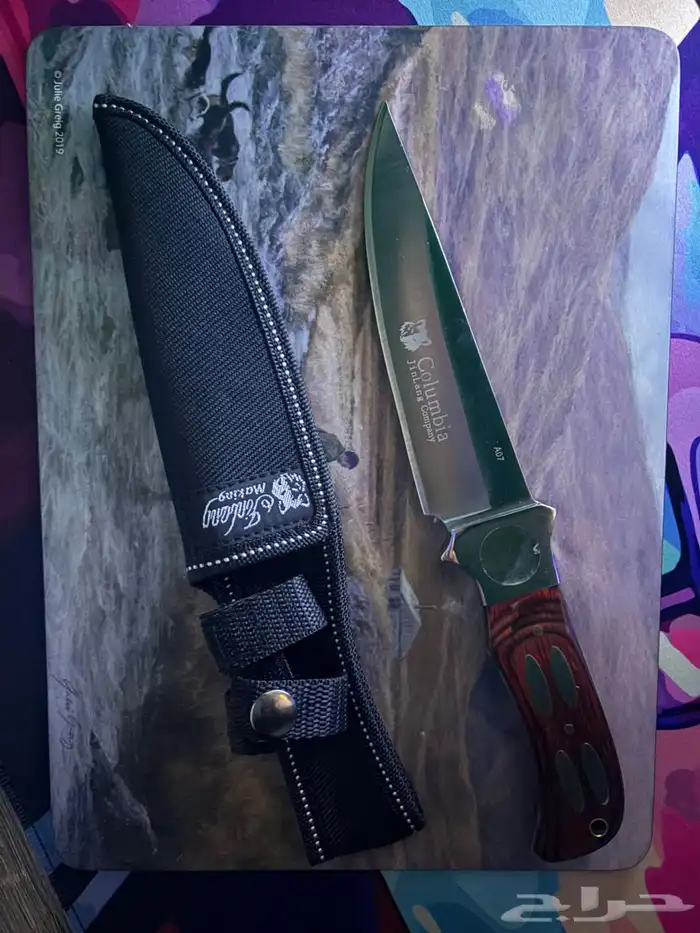 سكين كلومبيه جديده حاده جدا 3