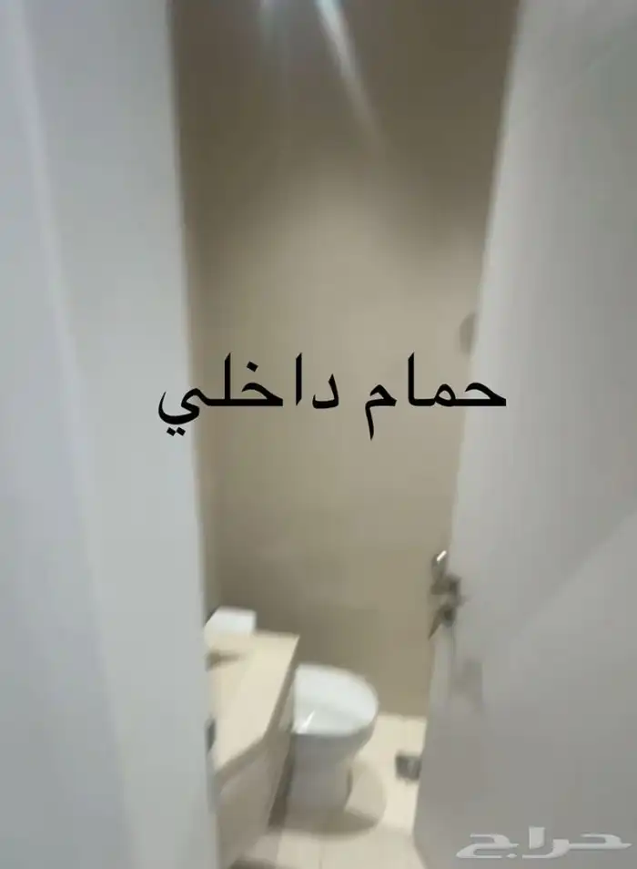 للبيع شقة سكنية - الدار البيضاء 1
