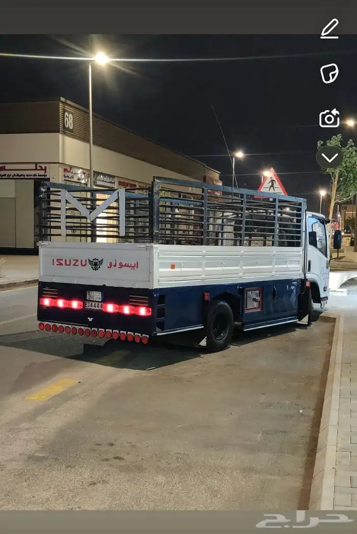 السطحه تبوك الوجه ضبا شرما شواق 2