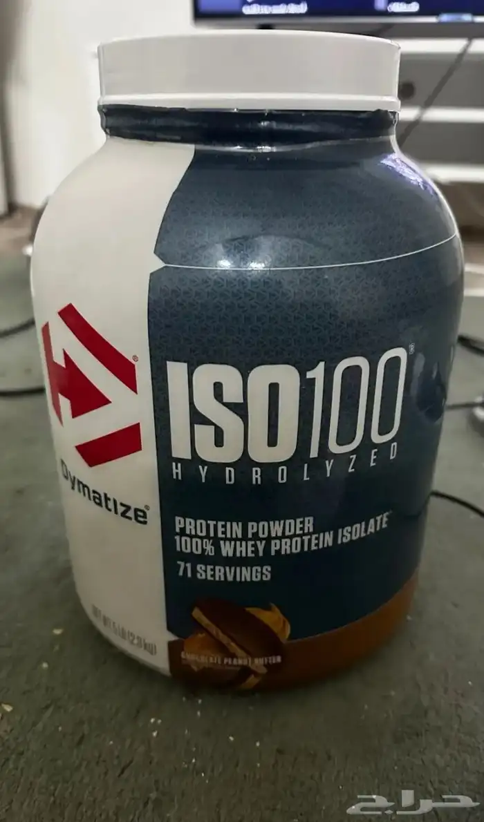 بروتين ايزو100 ديماتيز 0