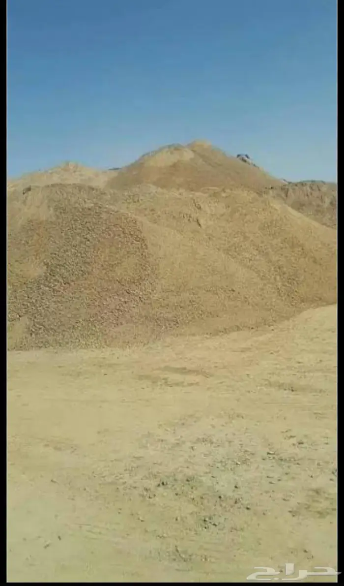 توريد دفنيه و صبيز 0