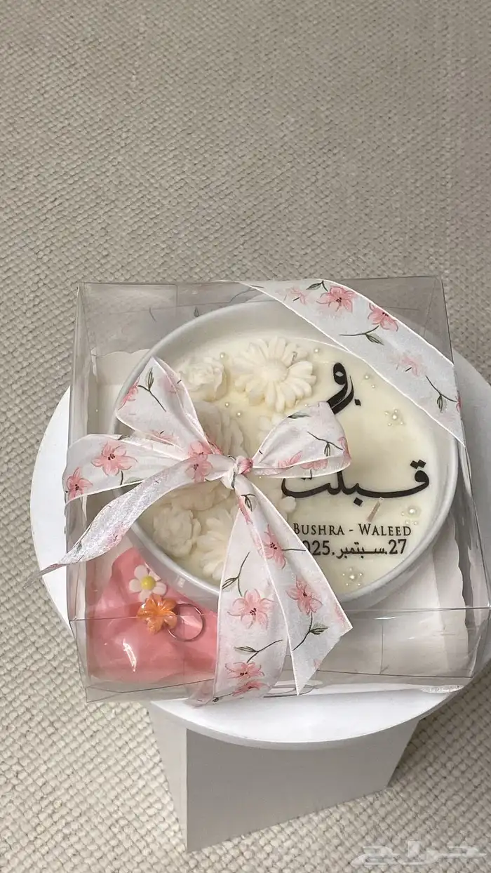 شموع 9