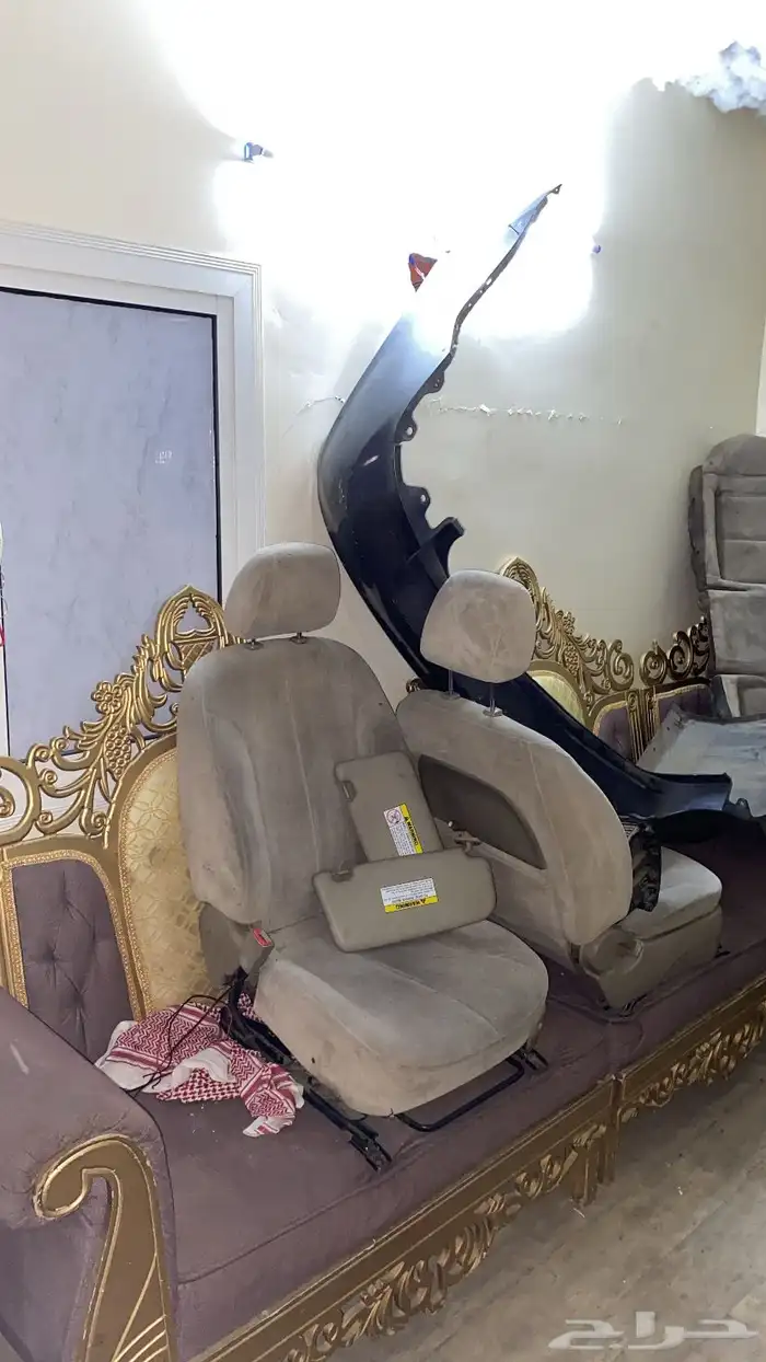 قطع اوبتيما 2009 التواصل خاص 1