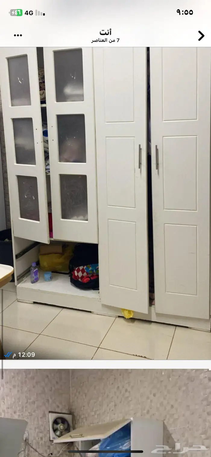 حي الاندلس 3