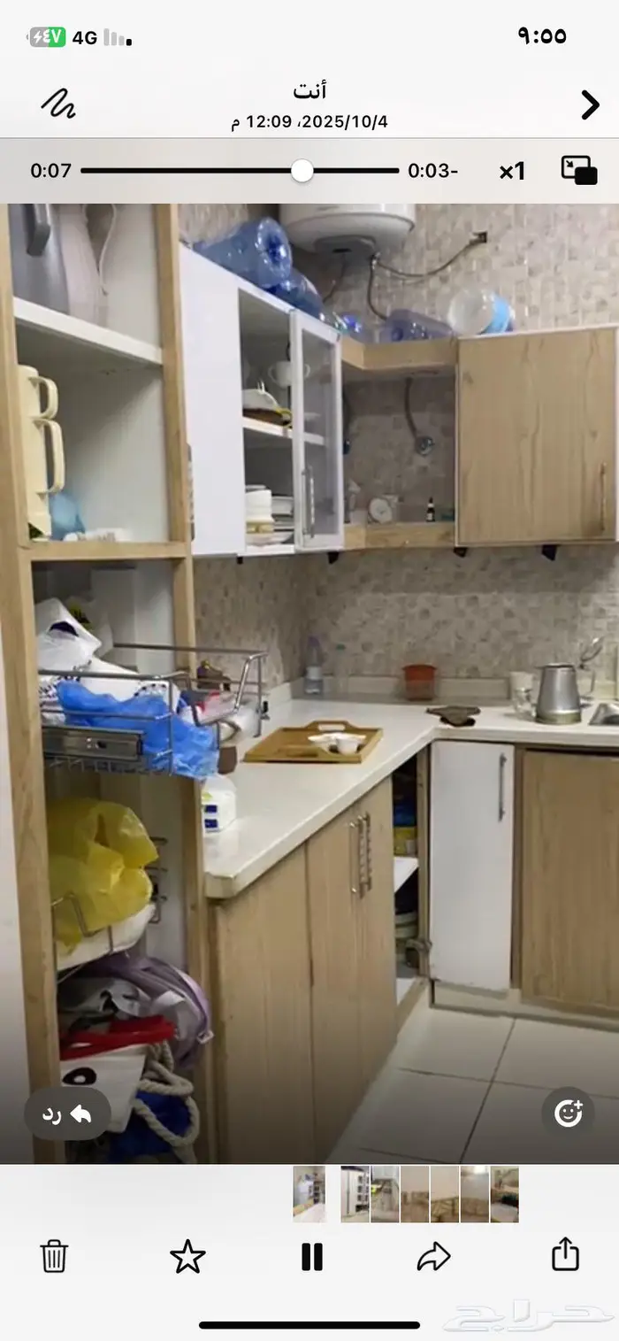 حي الاندلس 0