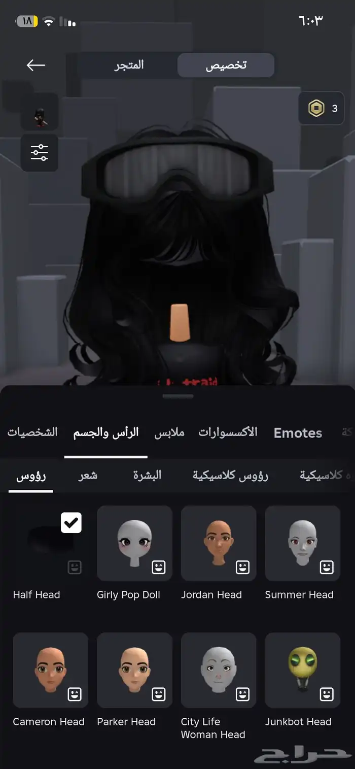 العاب فيديو 37