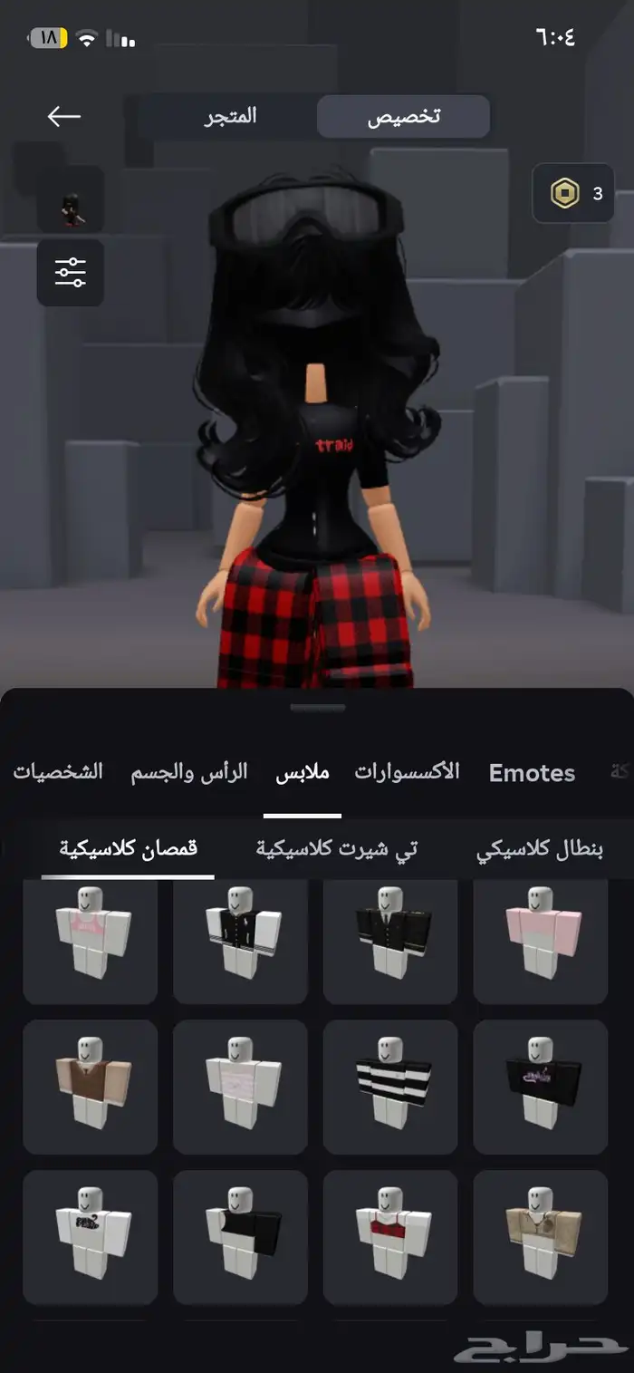 العاب فيديو 28