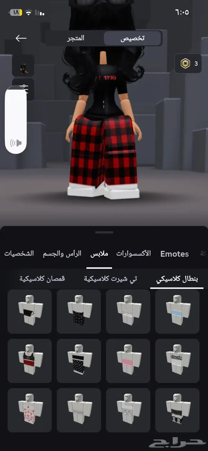 العاب فيديو 15