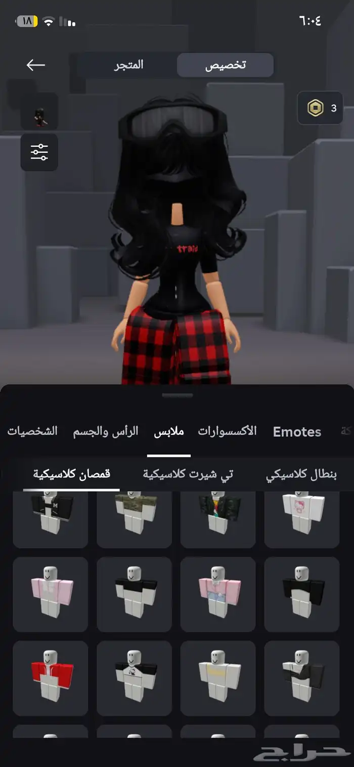 العاب فيديو 25